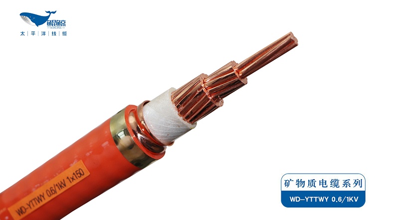 銅絲直徑小于國(guó)標(biāo)要求，就是非標(biāo)電纜嗎?解答來了!