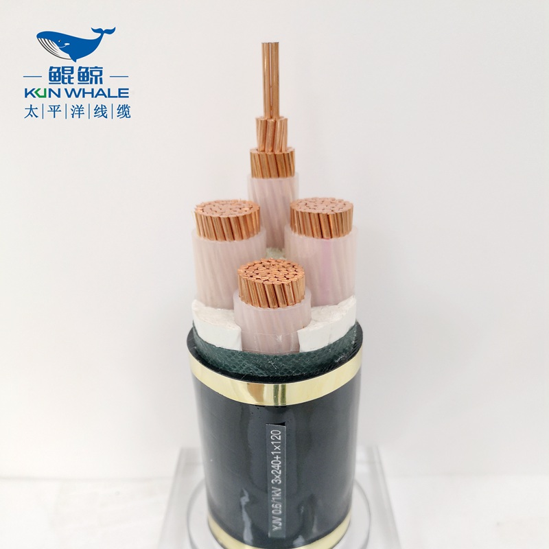 240平方電纜，240平方低壓銅電纜，240平方低壓電力電纜