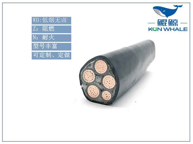 河南太平洋線纜帶你了解輻照交聯(lián)低煙無鹵電纜型號(hào)