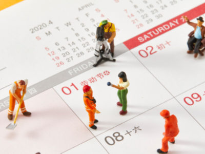 五一勞動(dòng)節(jié)，向每位勞動(dòng)者致敬!