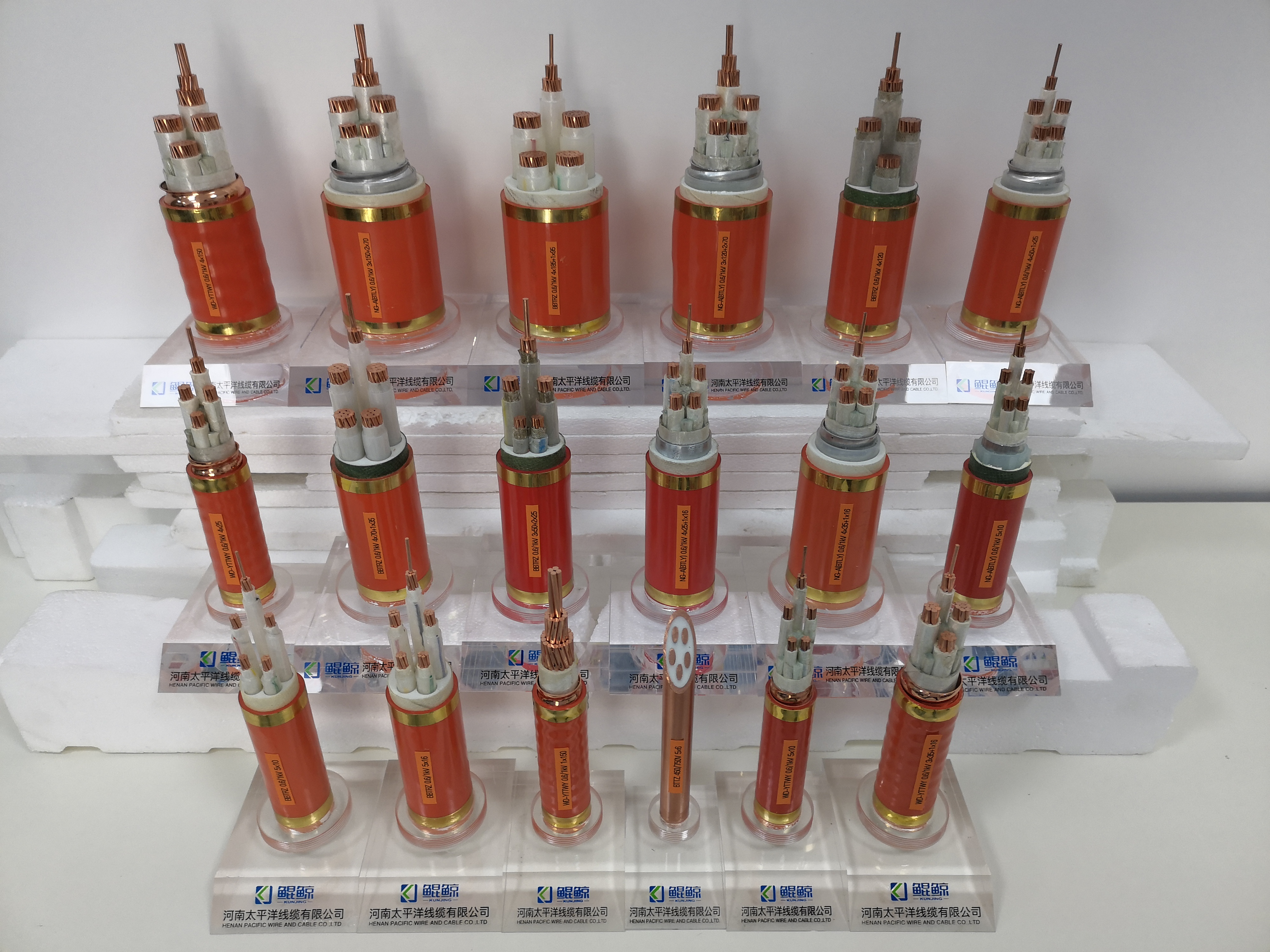 河南太平洋線纜告訴你柔性礦物絕緣YTTW電纜的優(yōu)點和缺點