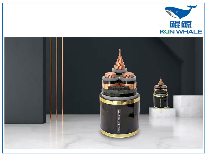 鄭州電纜廠告訴你高壓電纜、低壓電纜的選擇標(biāo)準(zhǔn)和方法