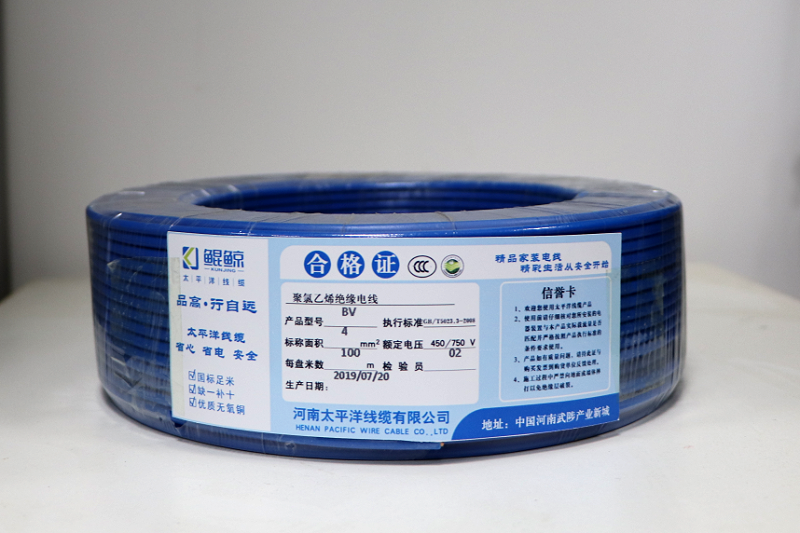 家裝用線，進(jìn)線用6平方，照明用1.5平方的線到底夠不夠?