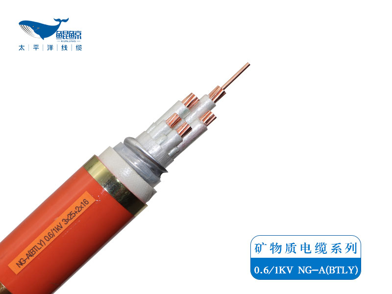 柔性礦物絕緣電纜BTLY電纜 BTLY電纜