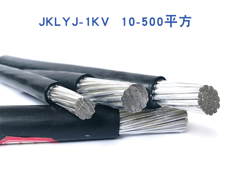 為什么架空電纜多用鋁線？