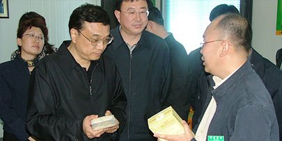 盤錦營田米業有限公司