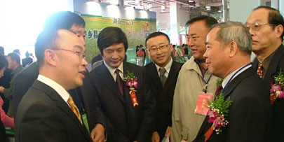 盤錦營田米業有限公司