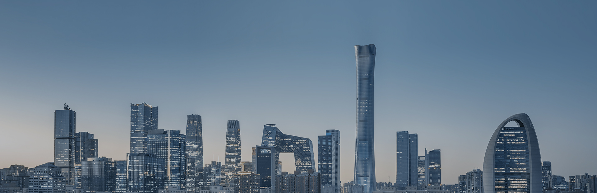 公司簡介
